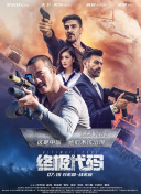 亚洲福利小视频
